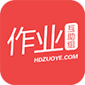 作业互助组 V2.61 安卓版