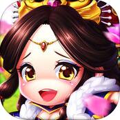 憨逗军团 V1.0.6 iPhone版