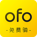 ofo共享单车 V2.0.4 安卓版