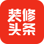 装修头条 V1.3.7 安卓版