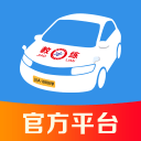 成都驾驶培训 V1.1.5 安卓版
