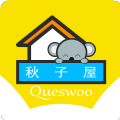 秋子屋 V1.0.0