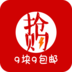 抢购呗 V1.106 安卓版