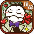 史上最坑爹的游戏12 V1.0.01 免费版