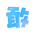 敢聊 V6.7.0 安卓版