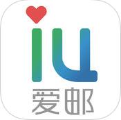 iu爱邮 V1.0.2 安卓版