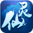 仙灵外传 V0.5.1 安卓版