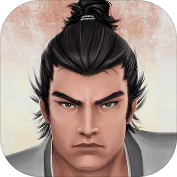 武士道传奇 V1.2.0 苹果版