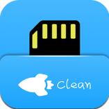 存储空间清理 V4.2.3 安卓版