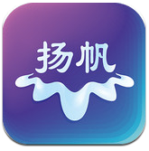 扬帆 V1.4.2 最新版