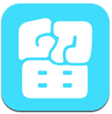留学家 V1.0.36 安卓版
