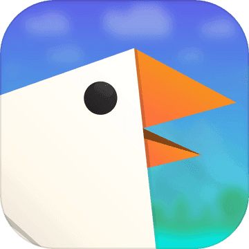 纸飞鸟 V1.0.0 苹果版