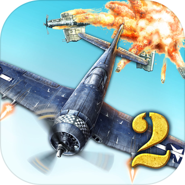 致命空袭2 V1.1 苹果版