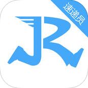 即日速递小哥 V2.0.2 安卓版