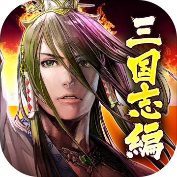 世界锁链 V1.7.1 苹果版