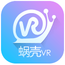 蜗壳VR V1.3.0 安卓版