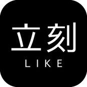 立刻出行 V1.0.3 苹果版