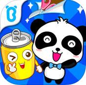 DIY变废为宝 V9.12.1000 iPhone版