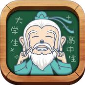 老子问问 V1.4.1 安卓版