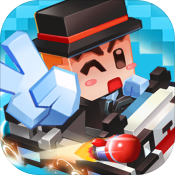 欢聚碰碰车 V1.1 安卓版