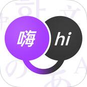 腾讯翻译君 V2.2.1 iPhone版