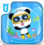 梦幻水晶球 V9.16.00.00 安卓版
