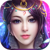 九霄真经 V1.0.0 安卓版