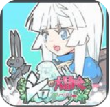 小白的大冒险mini 中文版 V1.2 中文版