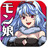 魔物娘物语 中文版 V1.1.1 中文版