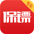 专车保镖 V4.3.1 安卓版