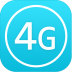 一键4G测速 V1.0.5 安卓版