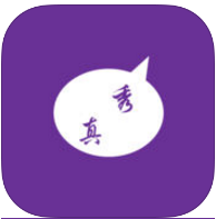 爱秀就秀 V1.0 安卓版