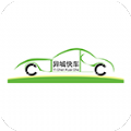 异城快车 V1.2.5 安卓版