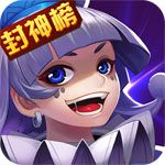 大话封神榜 V1.0.0 安卓版