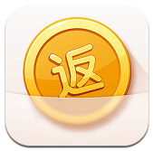 返利助手 V6.3.2 