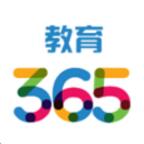 365教育 V1.10.20 安卓版