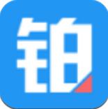 铂略财课 V2.1.6 安卓版