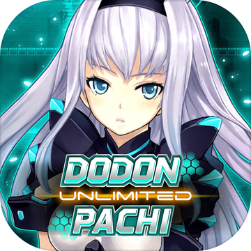 怒首领蜂 V1.1.0.65 安卓版