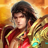 三国将魂录 V3.5 安卓版