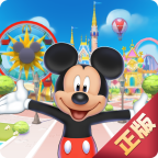 迪士尼梦幻王国 V2.0.6 汉化版