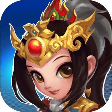 咻咻三国 V1.0 安卓版