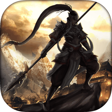 墨三国 V1.0 安卓版