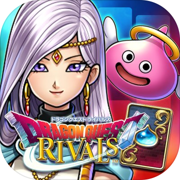 勇者斗恶龙对决 V1.0 安卓版
