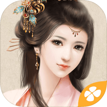 我做夫人那些年 V1.0.2 安卓版