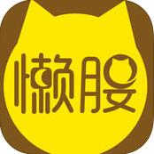 懒腰 V4.1.9 安卓版