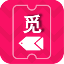 觅鱼 V2.1.3 安卓版