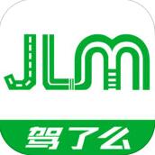 驾了么 V3.1.2 安卓版