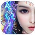 纯仙侠 V1.0.2 安卓版