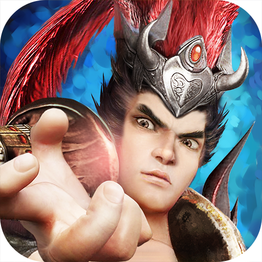 乱！战三国 V0.0.4 电脑版