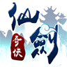 冒险之门仙剑奇侠 V1.7.0 